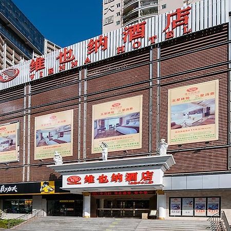 Vienna Hotel Shenzhen Exhibitian Center 2Nd Bagian luar foto